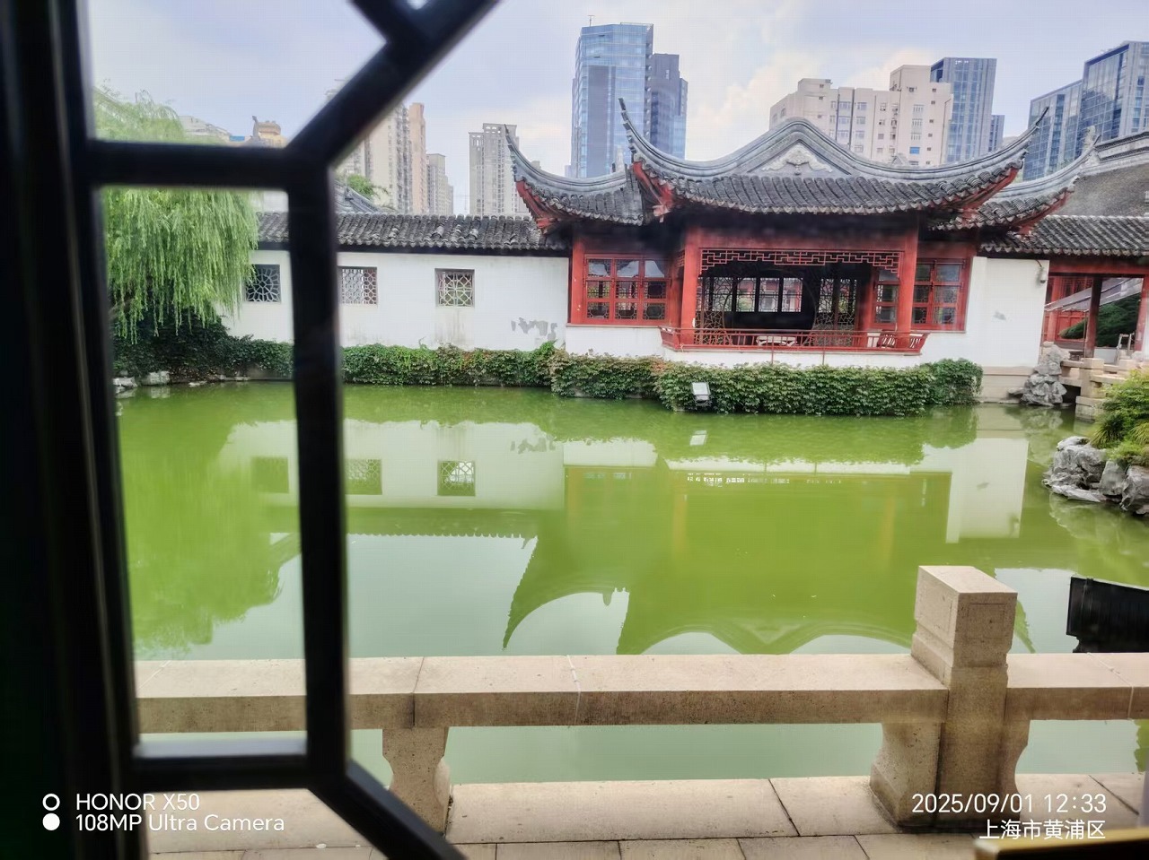 (中文) 上海蟹（公·母）