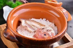 银平（浦東店）