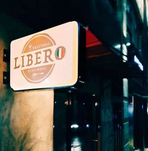 LIBERO【リベロ】