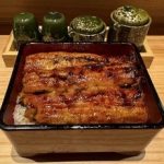 (日本語) 鰻魚屋（うなぎや）