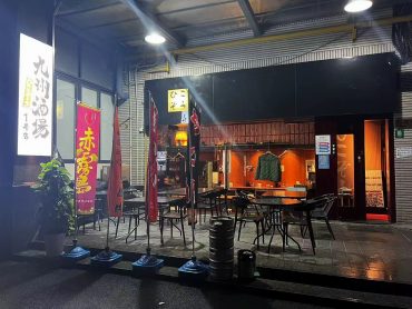 (中文) 3楼包厢2