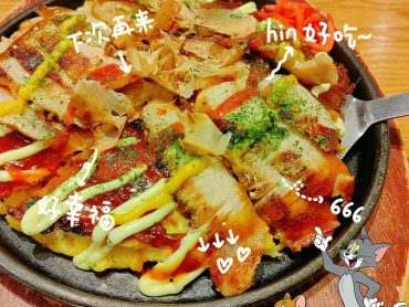 (中文) 桌席