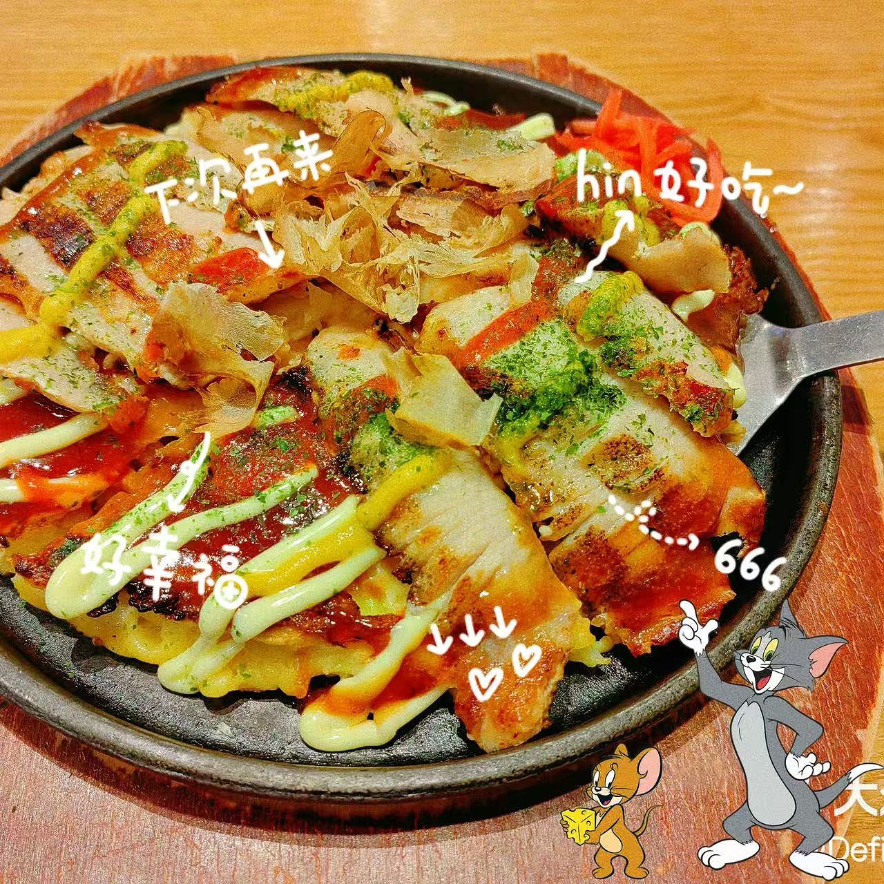 (中文) 桌席