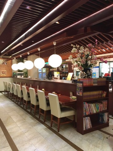 (中文) 包间