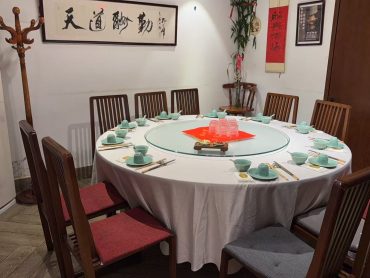 (中文) 入口处