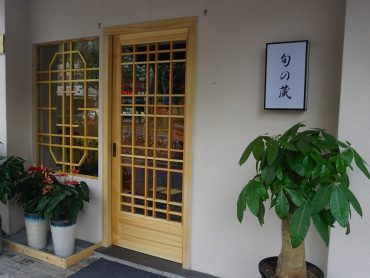 店入り口