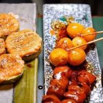 (日本語) 坐屋【いざりや】2号店