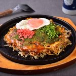 (日本語) 花月（新世紀広場店）